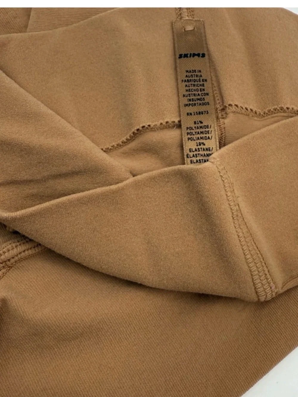 SKIMS brand product